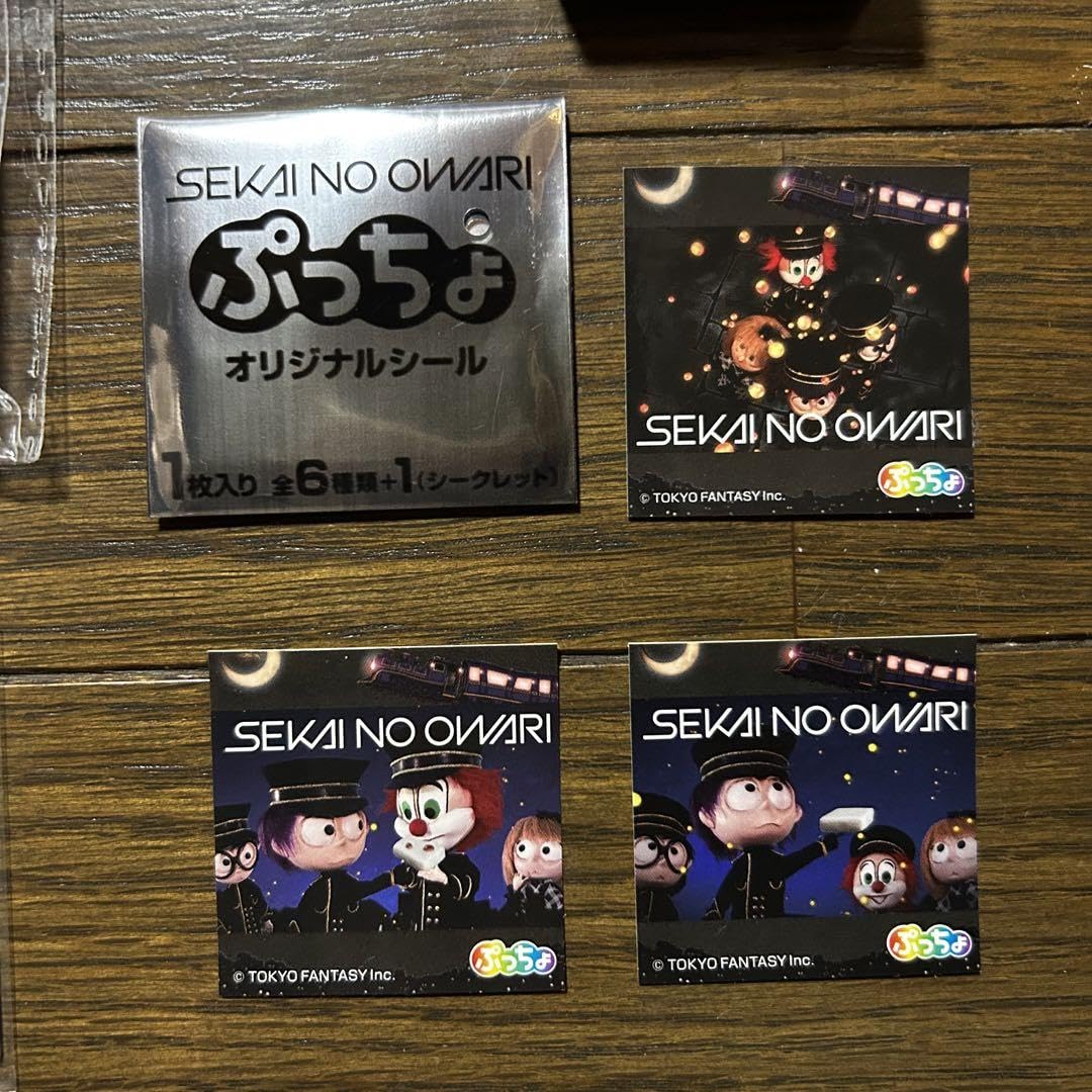 Amazon.co.jp: SEKAI NO OWARI ネックストラップ ANTI-HERO CD購入特典