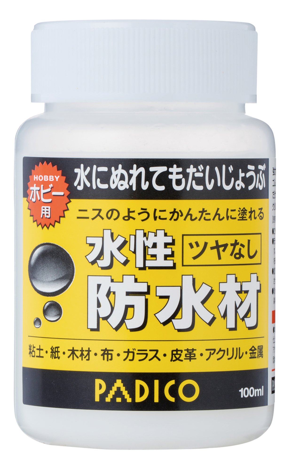 Kco S様 リクエスト 2点 まとめ商品 Amazon.co.jp: パジコ 水性防水材 ツヤなし : DIY・工具・ガーデン