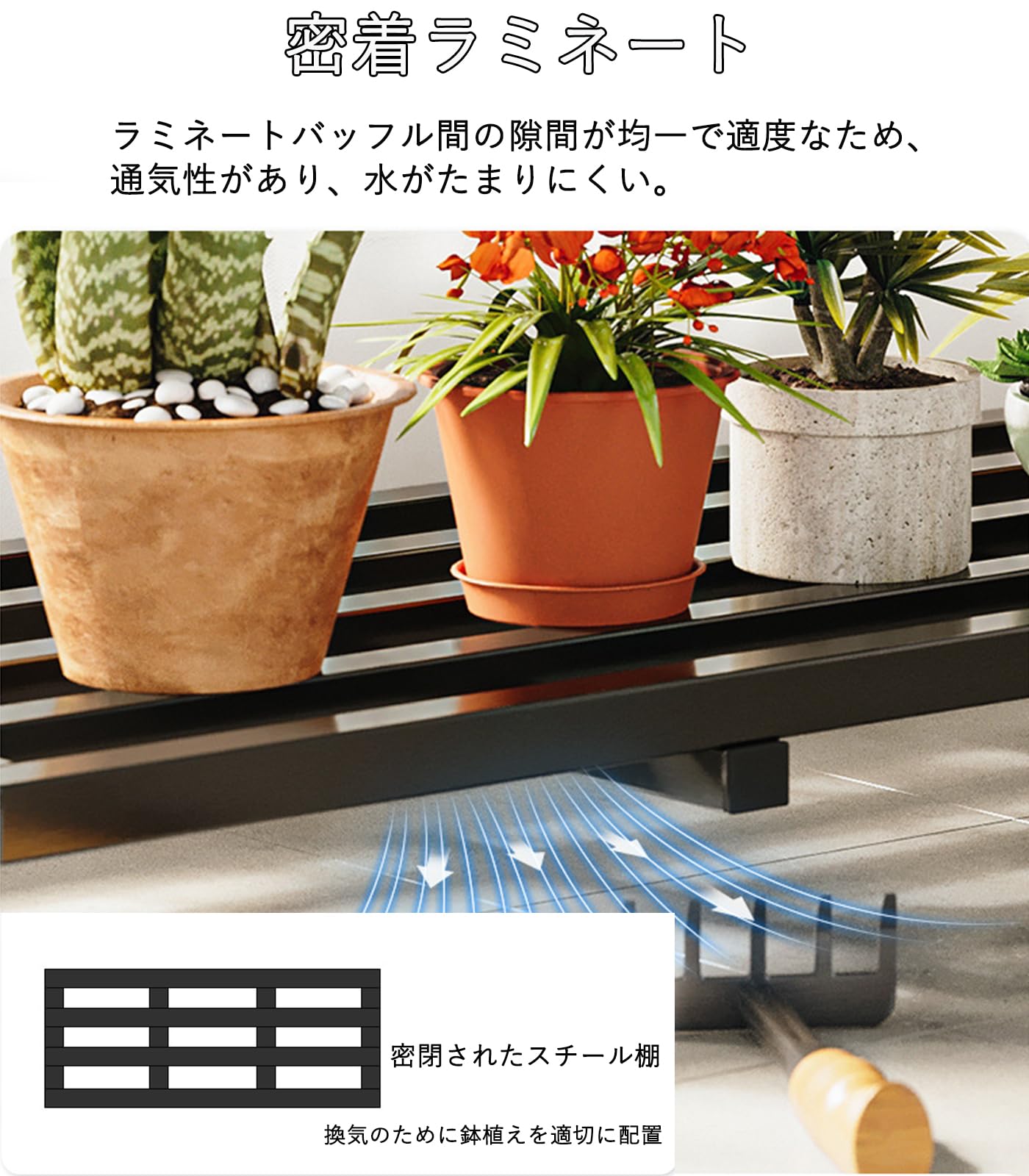 Amazon | プランターラック アイアン ガーデンラック 屋外園芸棚 花