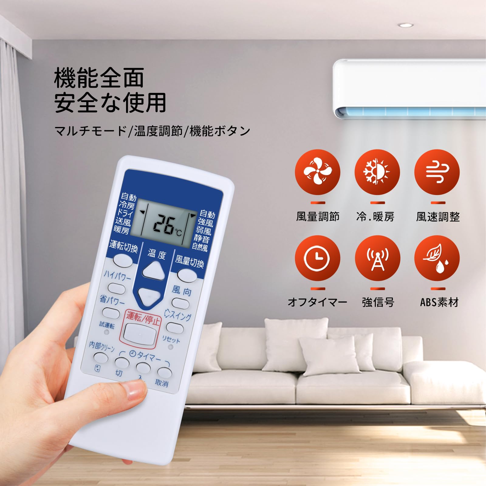Amazon.co.jp: エアコンリモコン AR-RCB1J for FUJITSU 富士通ゼネラル