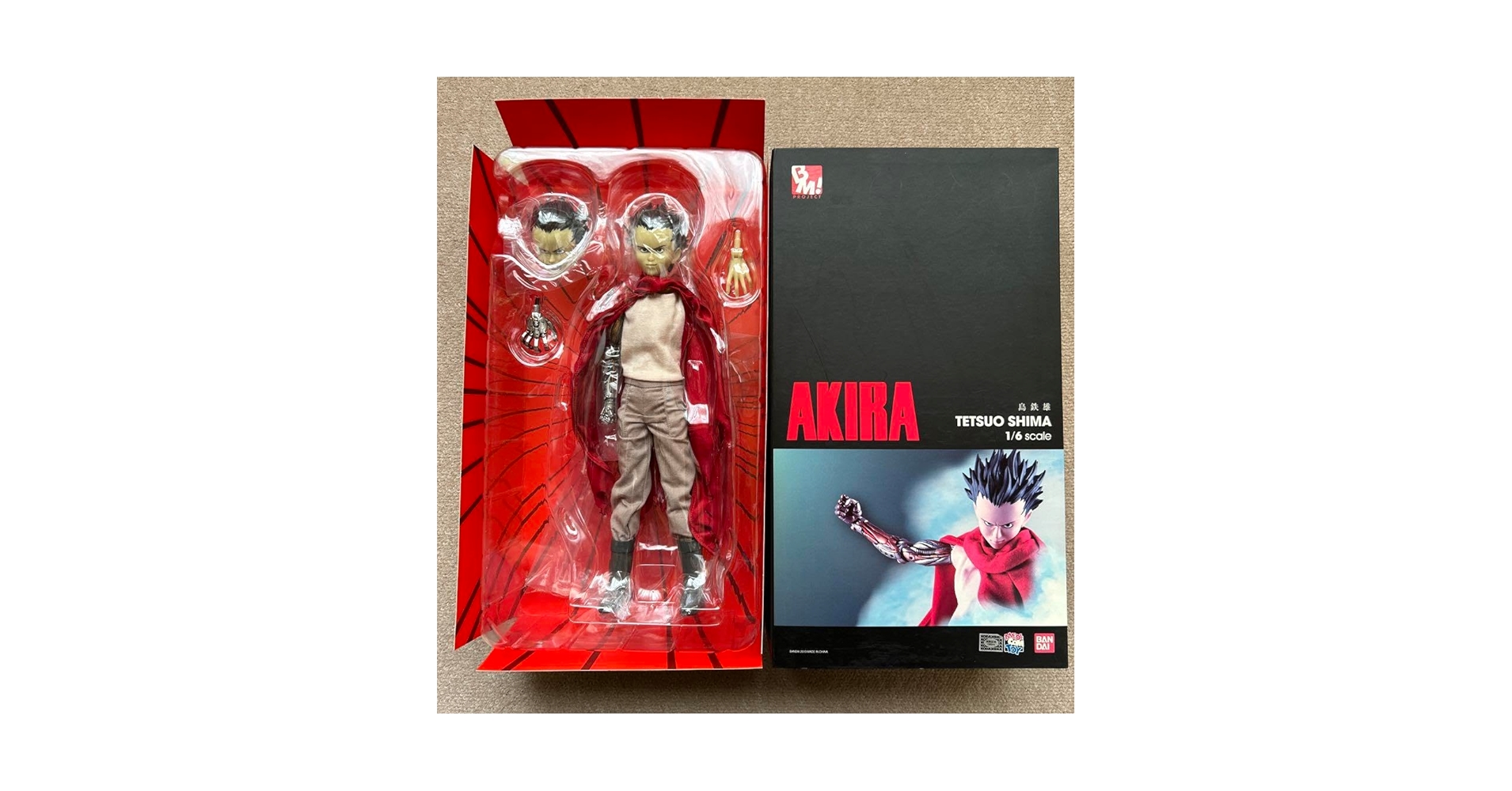 PBM! 島鉄雄 「AKIRA」 PROJECT BM! No.40 Amazon.co.jp: PBM! 島鉄雄 「AKIRA」 PROJECT BM! No.40 : おもちゃ
