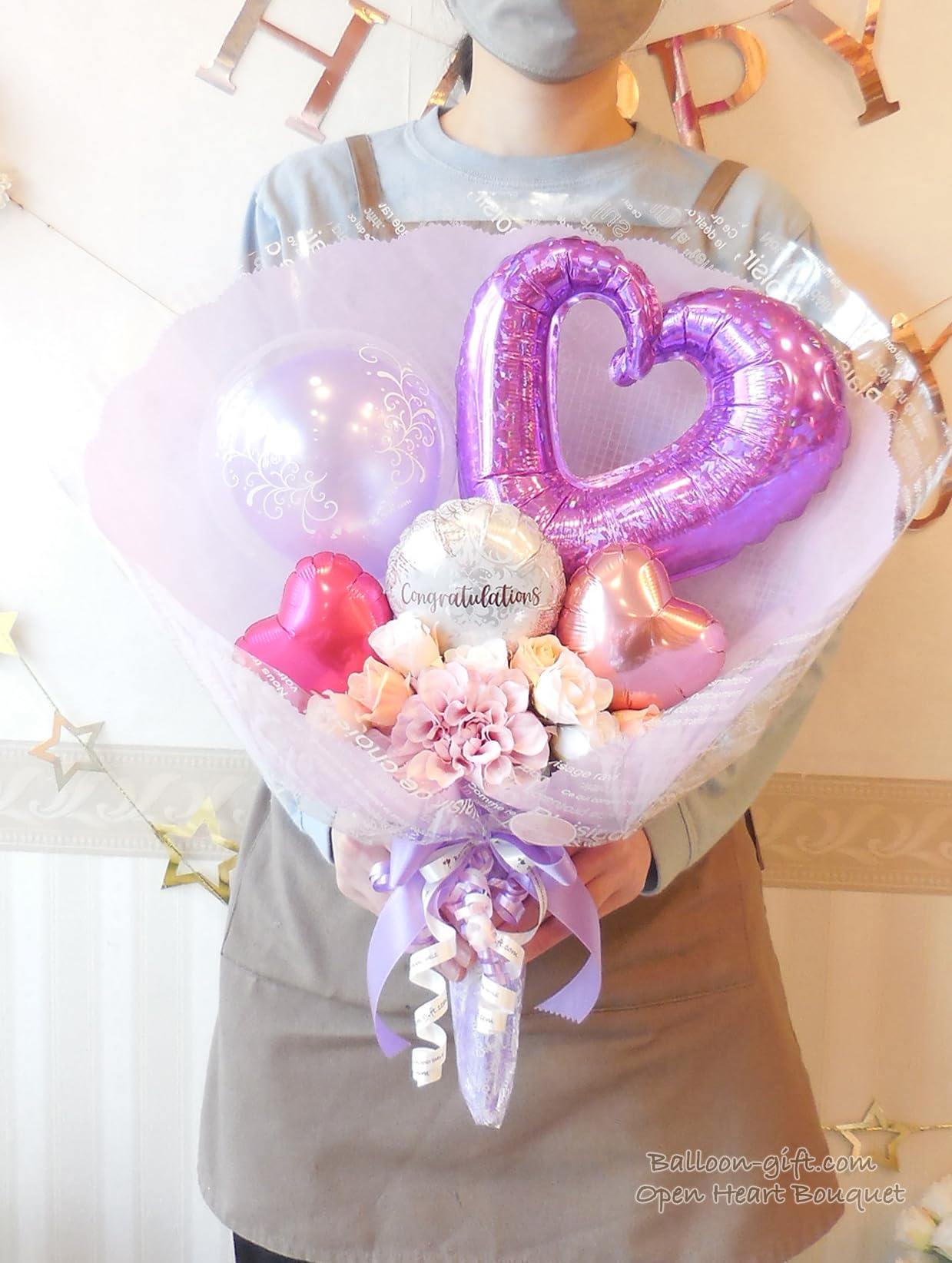 Amazon | バルーンの花束型ブーケ 〜オープンハートブーケ〜 (3 紫