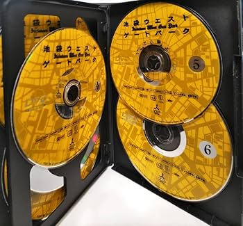 と*も様 池袋ウエストゲートパーク 完全版 DVD Box ＋　スープの回　計7 池袋ウエストゲートパーク／スープの回」DVD 7巻 長瀬智也 小栗