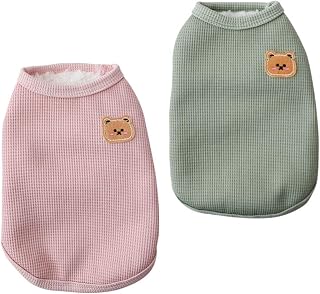 Fleece Cotton Dog Winter Warm Soft, Lightweight, Breathable Pet T-Shirts & Sleeveless Vest Apparel for Medium & Small Dogs