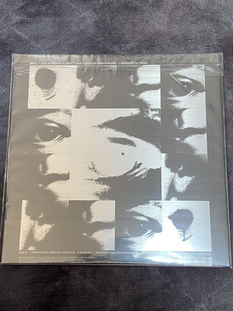 ALI メガジャケ付12インチレコード MUSIC WORLD(SINGLES) ALI メガジャケ付12インチレコード MUSIC WORLD(SINGLES) Amazon