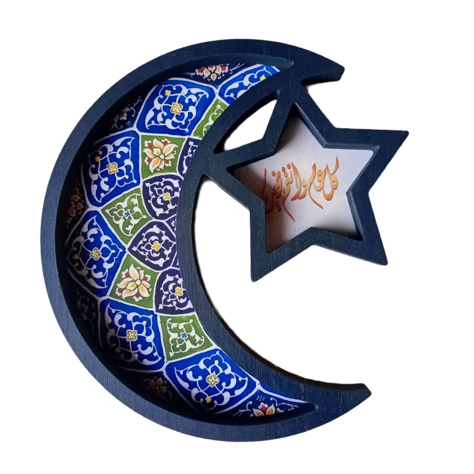 Tsophreniq Eid Holiday Wooden Tray with and Star Designing Serving Tray for Party Snacks and Desserts Display Wooden Dessert Platter