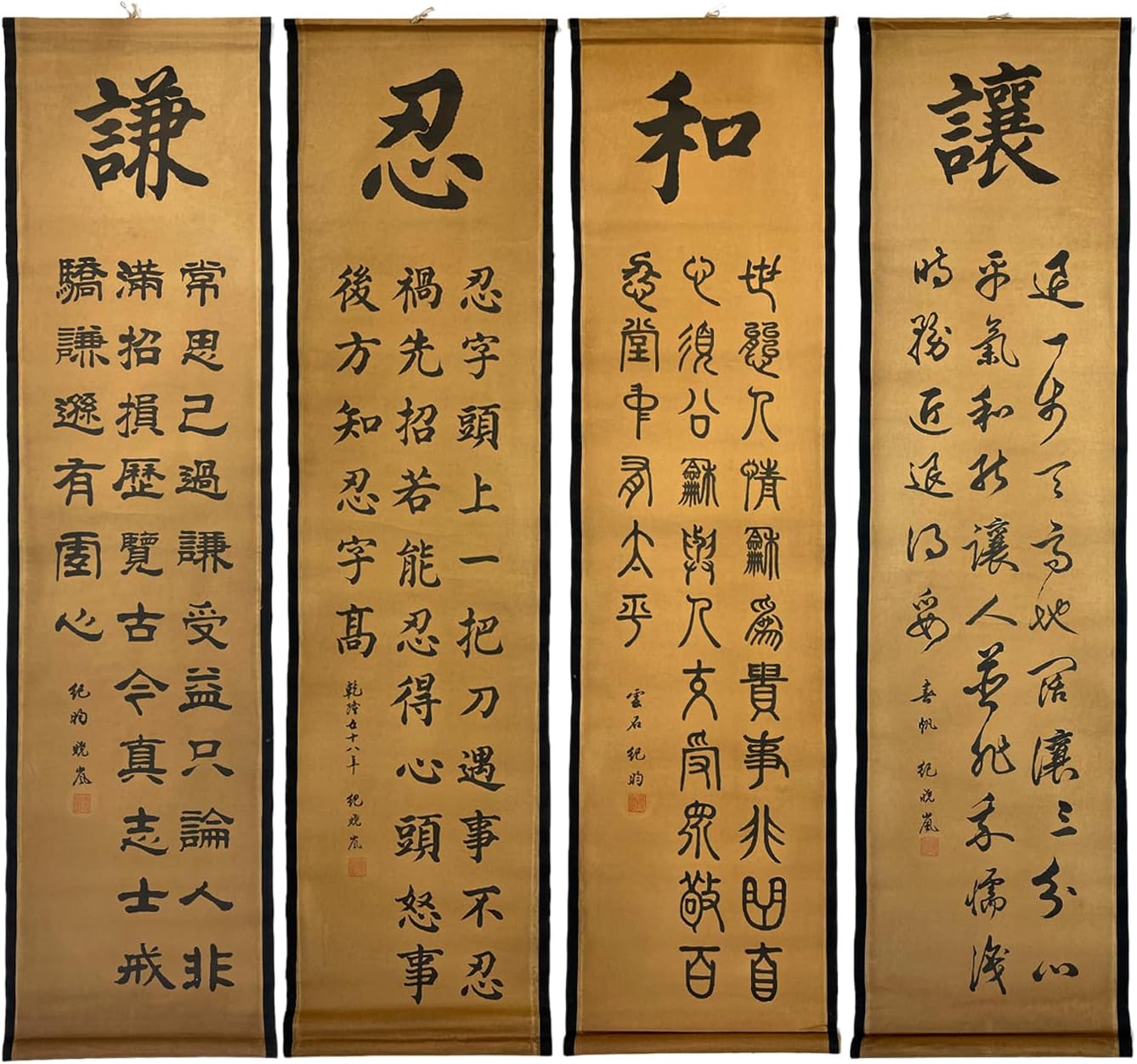 Qiz va maymun ortasidagi jinsiy aloqa