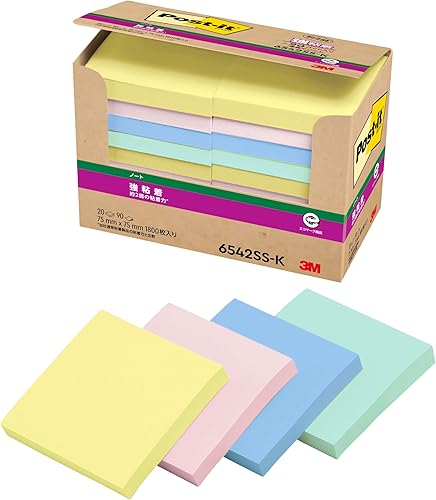 Post-it fuerte nota adhesiva 2.953 x 2.953 in 90 hojas x20 o cuatro colores mezcla 6542SS-K