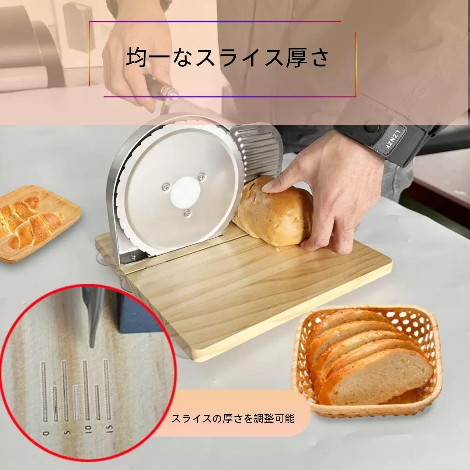 小さいお子さんも楽しめる竹製流しそうめん◇高低の組み合せ・4m