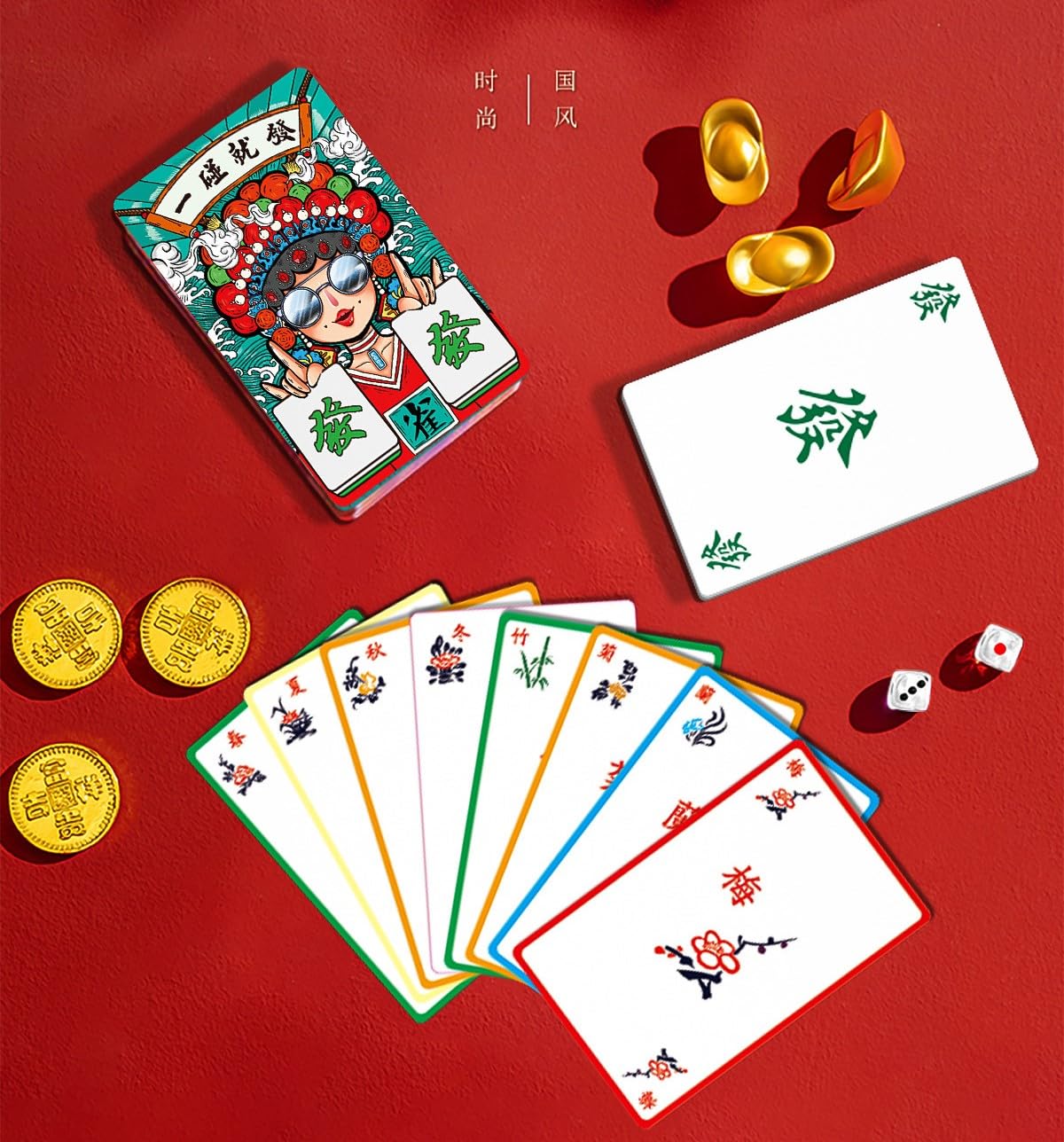 Amazon | カードゲーム 麻雀 麻雀牌 144枚入 サイコロ2個 ミニ麻雀