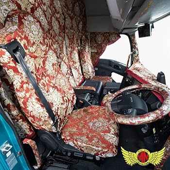 Amazon | 花かご ダッシュマット グリーン 日野 レンジャープロ