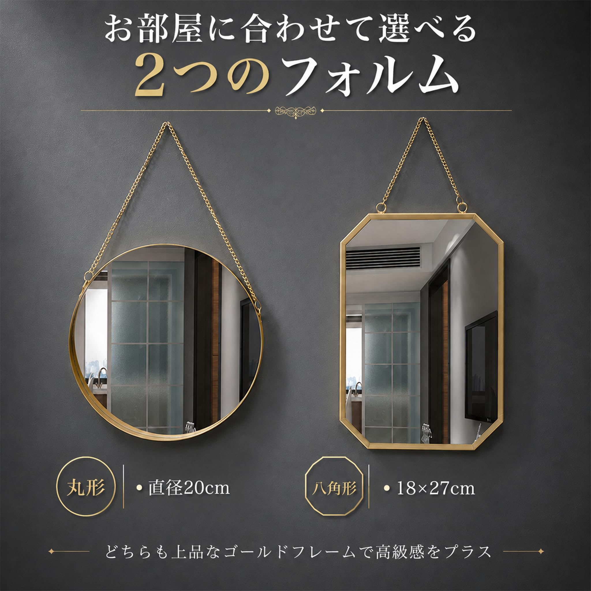 Amazon.co.jp: Queen-b 壁掛け ミラー ゴールド フレーム おしゃれ