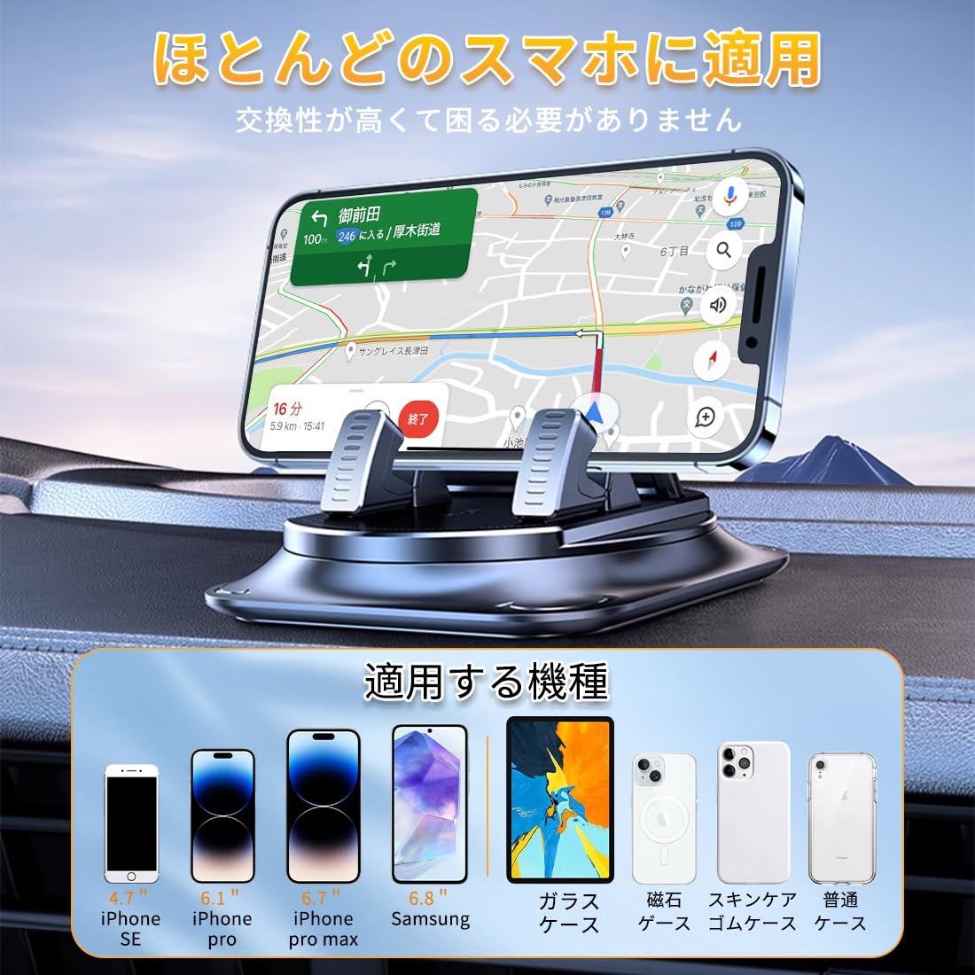 60ハリアー専用設計スマホホルダー Amazon.co.jp: 【2025推奨&昇級版】車載スマホホルダー【新型ハリア