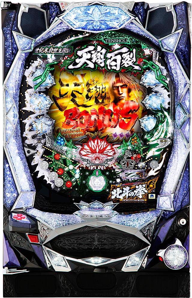 Amazon.co.jp: サミー ぱちんこCR北斗の拳6 天翔百裂【LED不問 中古