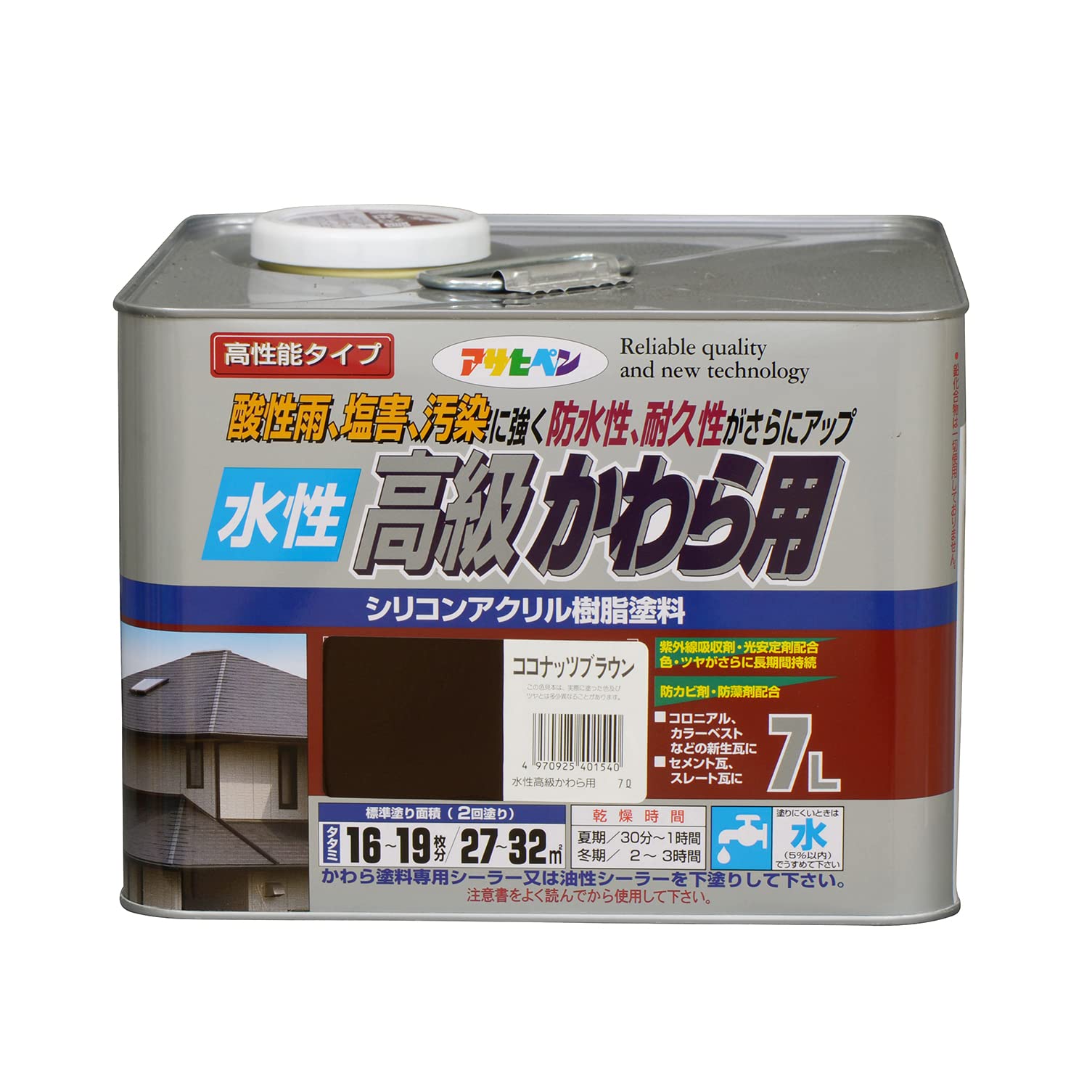Amazon | アサヒペン 水性高級かわら用 ココナッツブラウン 7L Amazon | アサヒペン 水性高級かわら用 ココナッツブラウン 7L
