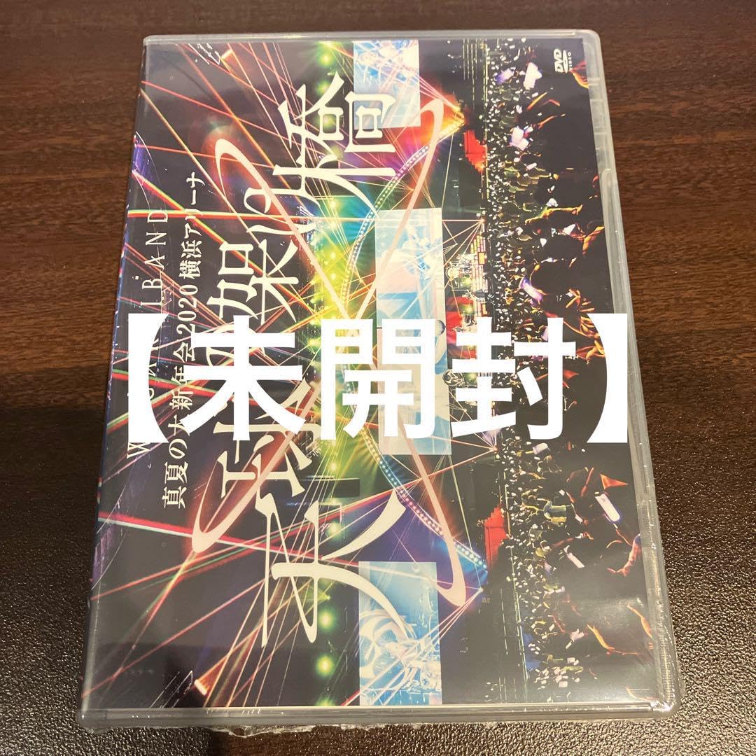 ☆大量！！エコクラフト、クラフトバンドまとめ売り☆ 紙バンド