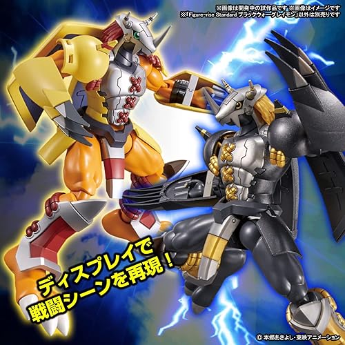 Miniatura 9 de Digimon - Figure-Rise Standard Blackwargreymon - Kit modelo