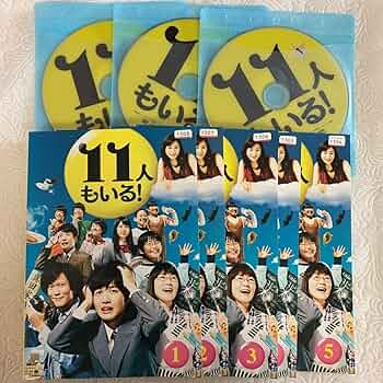 すてきな片想い　DVD 全5巻　全巻セット K Amazon.co.jp: DVD 華麗なる一族 全5巻 鈴木京香 ※ケース無し