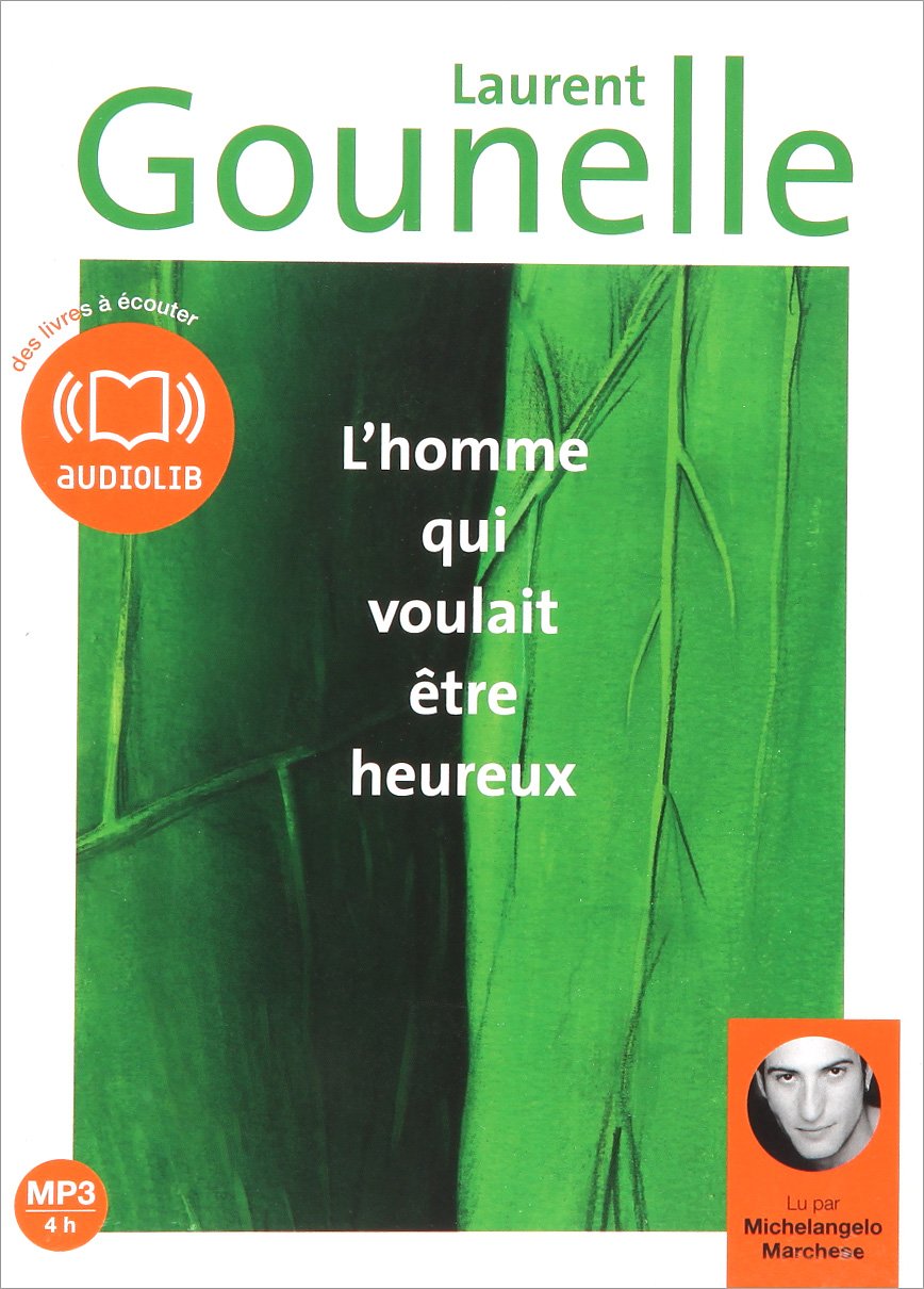 HOMME QUI VOULAIT ETRE CD Gounelle, Laurent and Marchese, Michelangelo