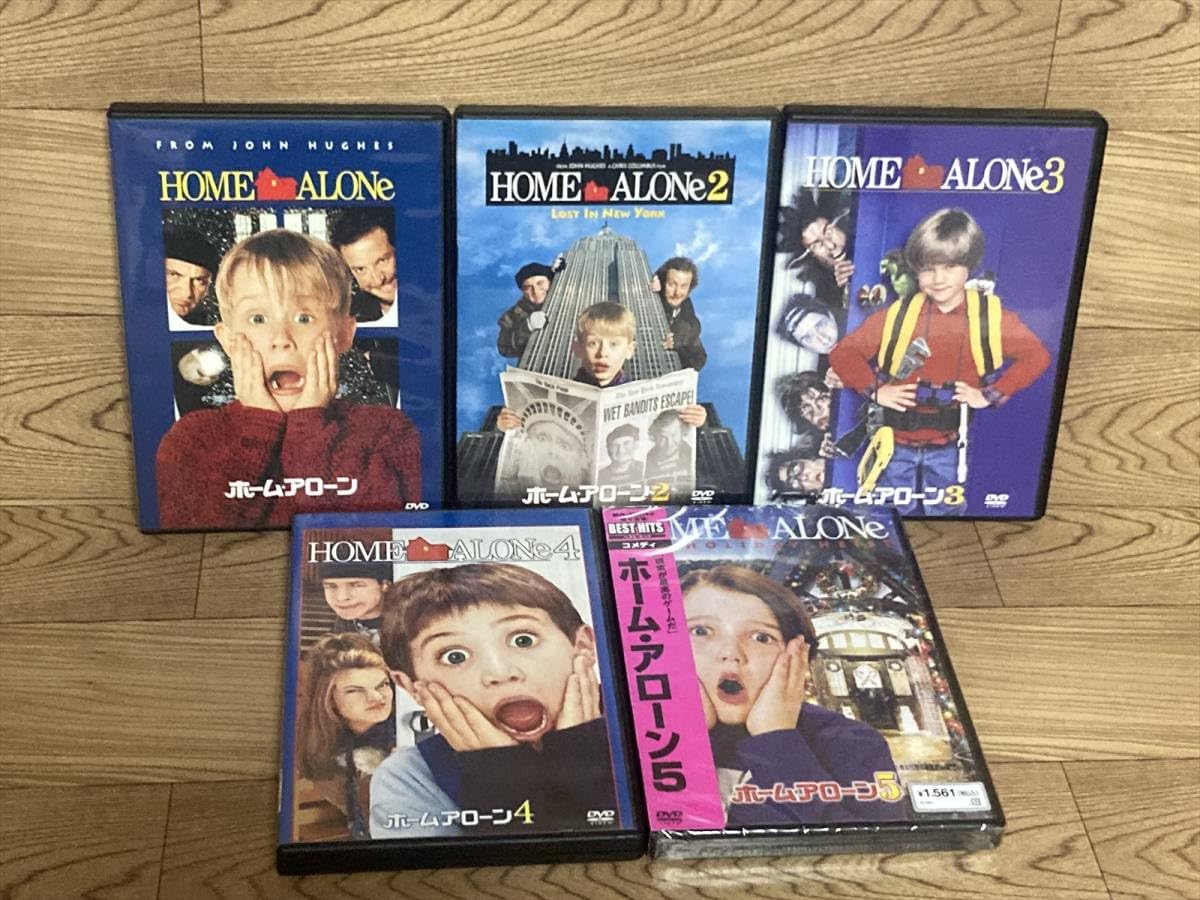 Amazon.co.jp: 「ホームアローン 1/2/3/4/5 シリーズ全5作 セット