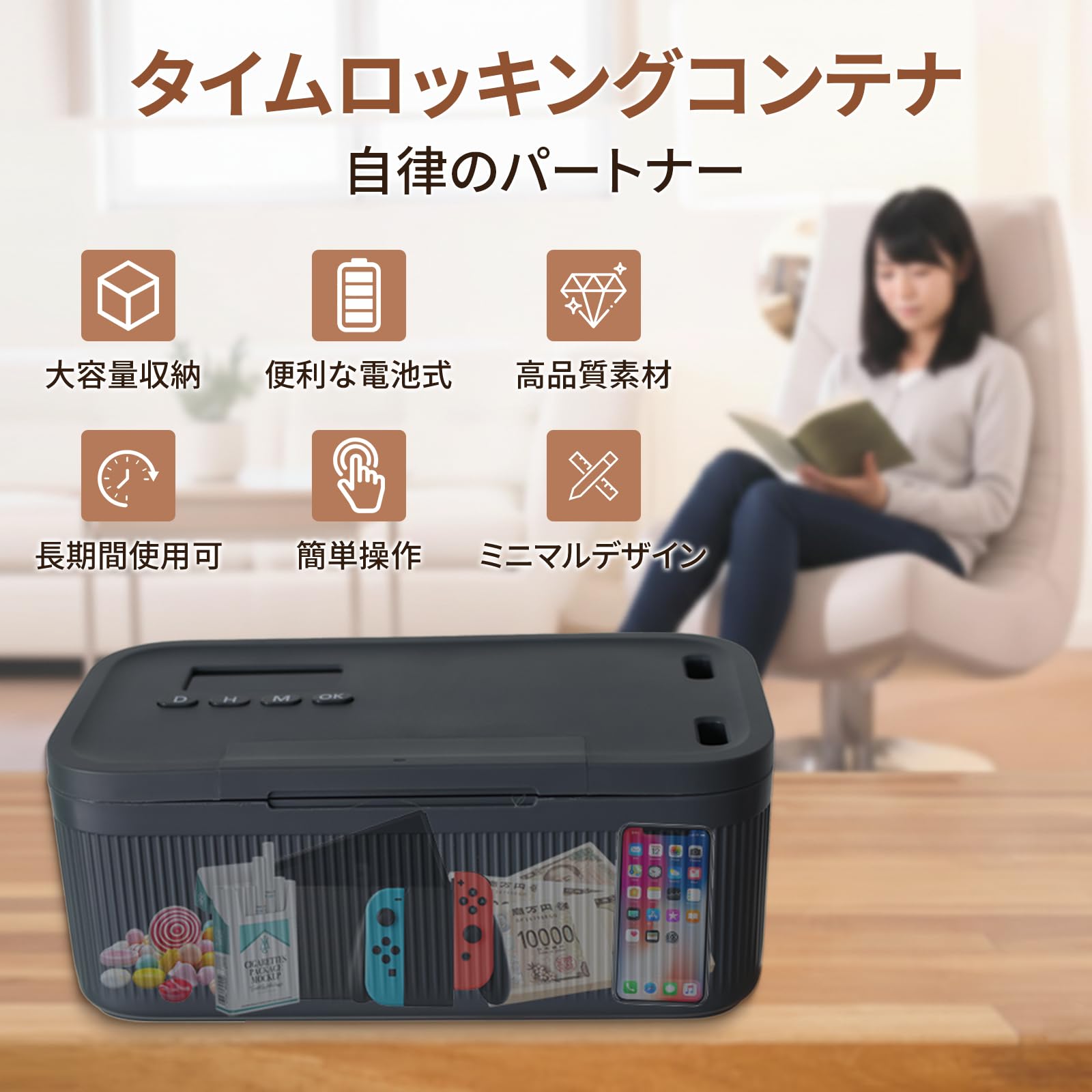 Amazon｜TTFP タイムロッキングコンテナ ロックボックス スマホ依存 