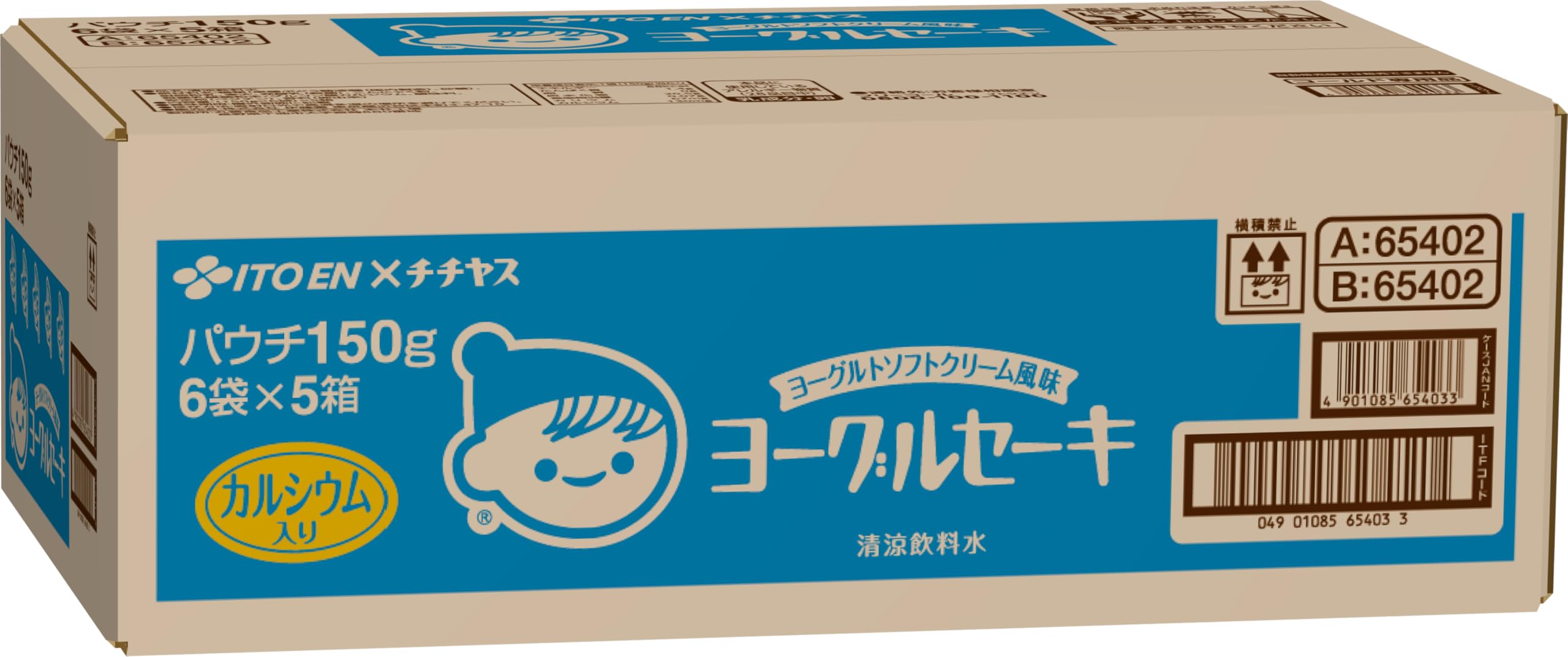 Amazon.co.jp: 伊藤園 ヨーグルセーキ ヨーグルトソフトクリーム風味
