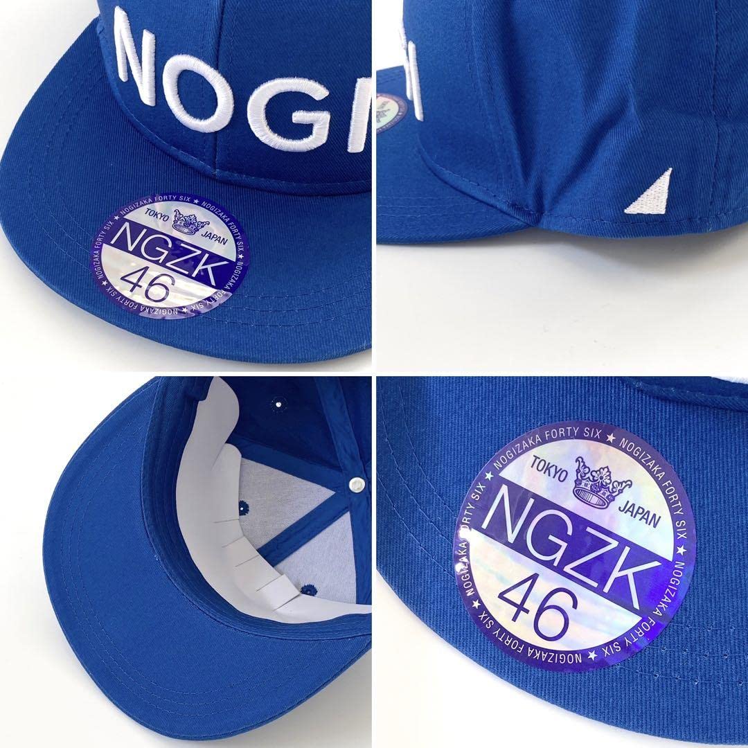 Amazon.co.jp: レア 乃木坂46 公式グッズ NOGIキャップ : おもちゃ