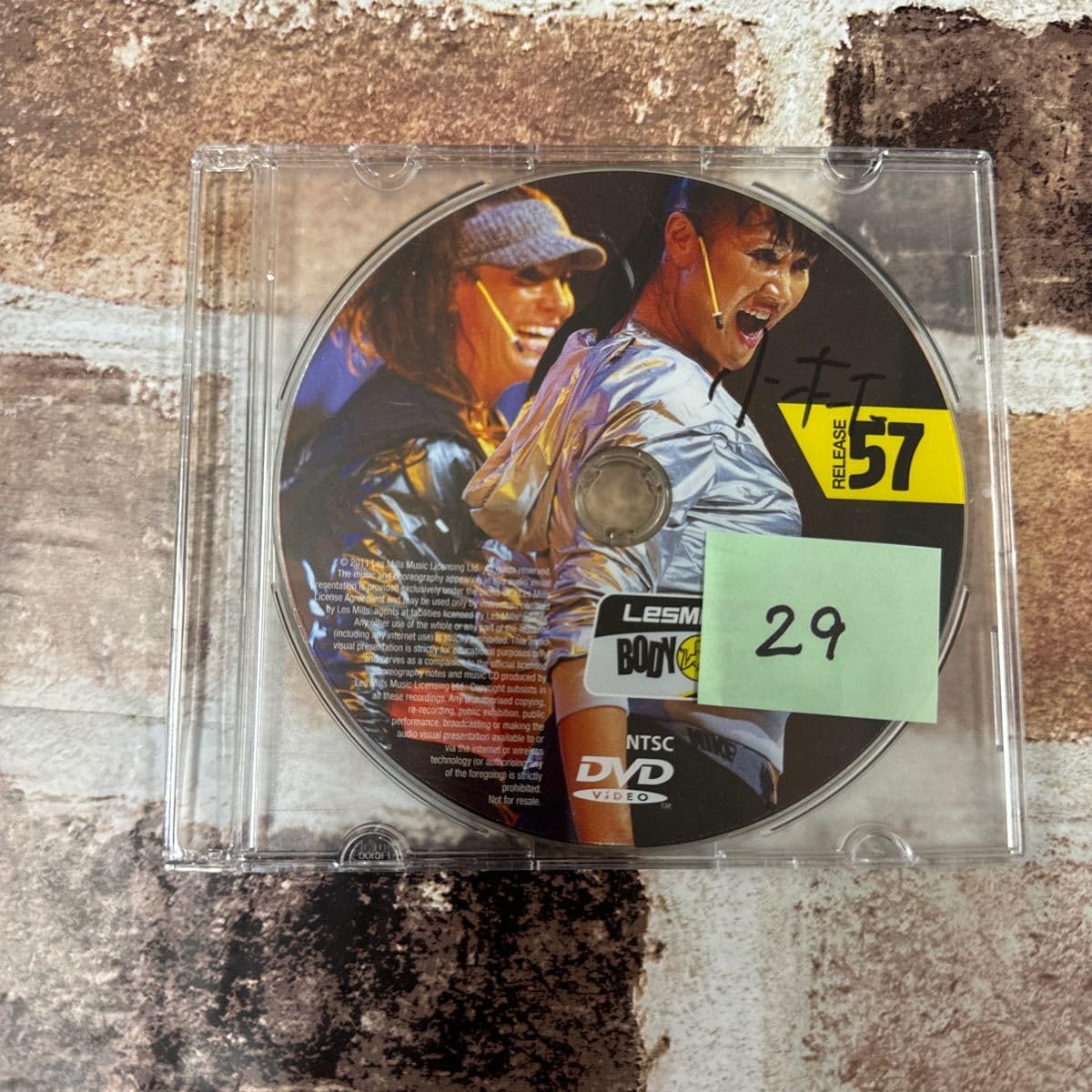 Amazon.co.jp: 57 レスミルズLesmillsDVD有り CD無し 品BodyJam57