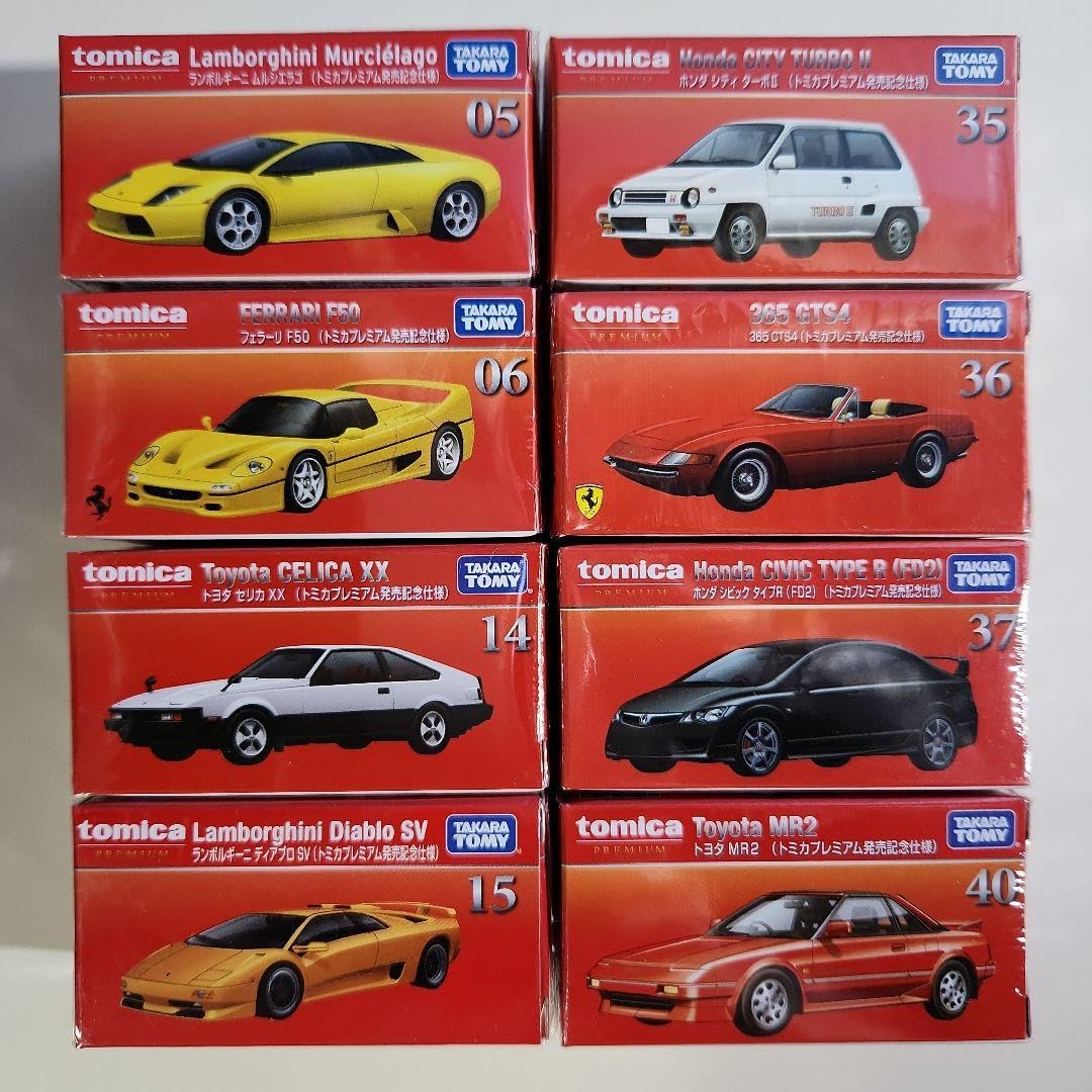 トミカプレミアム発売記念仕様8台セット