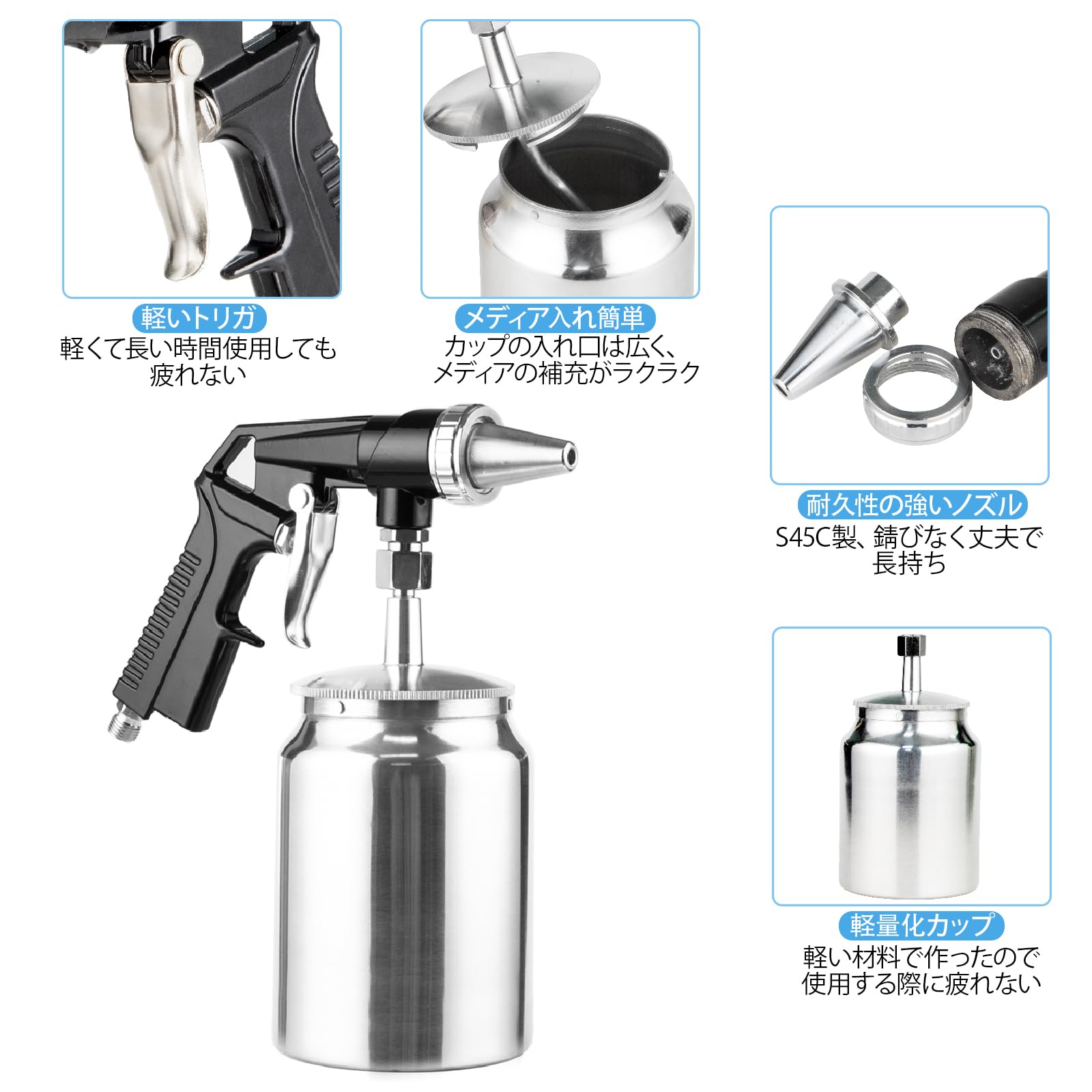 ▽　サンドブラスト　ブラスター　表面処理　アート　DIY　　3/4 ▽ サンドブラスト ブラスター 表面処理 アート DIY 3/4