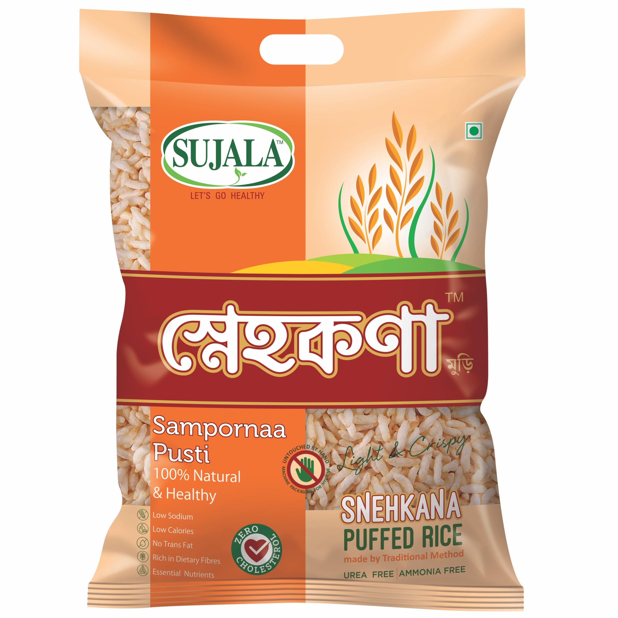Sujala Snehkana Bengal Puffed Rice/Murmura/Muri, 225 gm For Healthy Snacking With No Preservatives & Additives | Zero Cholesterol | Rich In Dietary Fibers (Pack of 4) (B0CNRVP9QX) Amazon Price History, Amazon Price Tracker