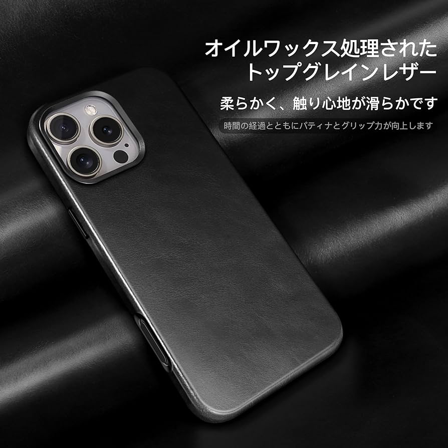 【特価セール】Kingflag iPhone 16 Pro Max用 本革レザー 楽天市場】Kingflag iPhone 16 Pro Max用 本革レザーケース 調整
