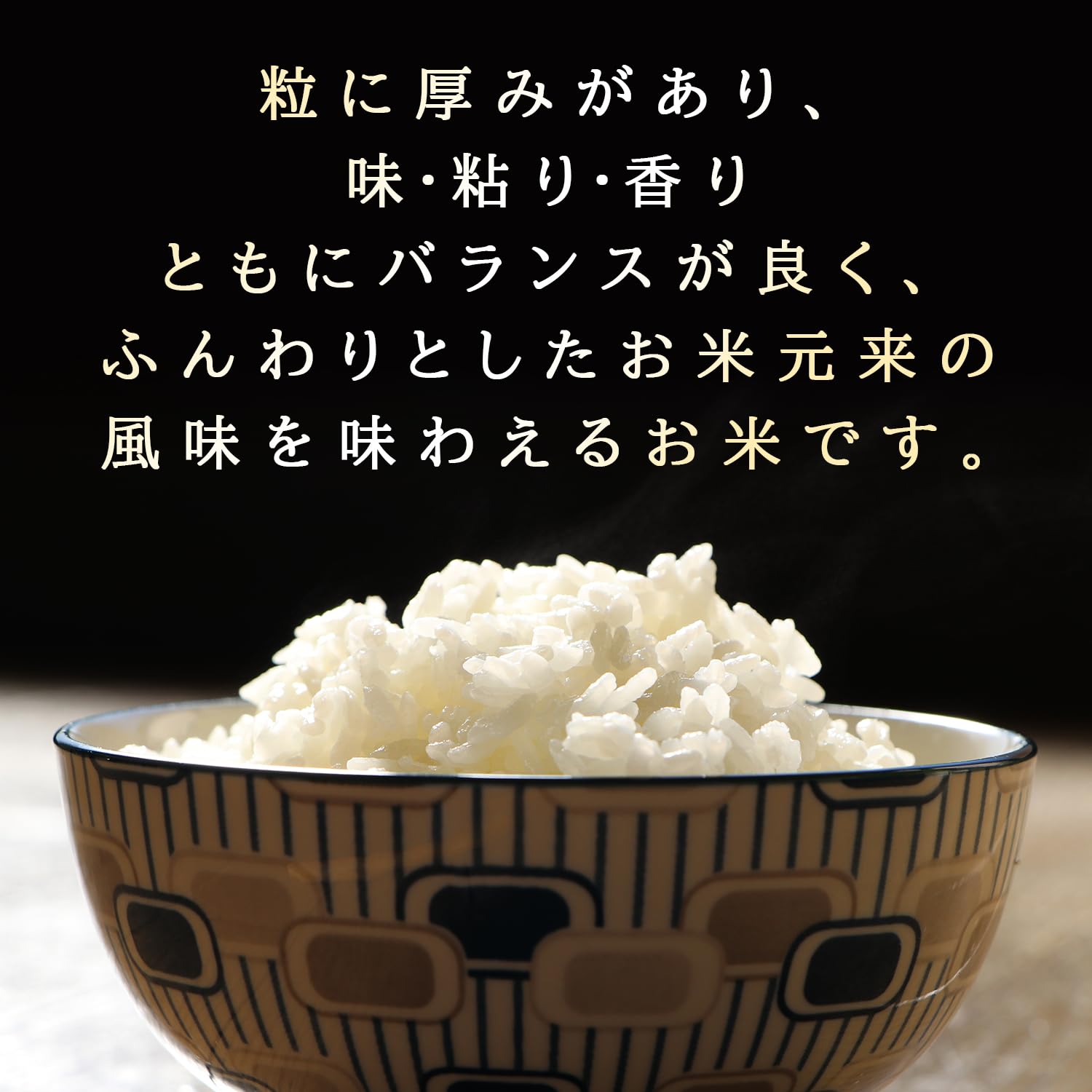 Amazon.co.jp: 【無洗米(白米)】令和7年 兵庫県産ヒノヒカリ 5kg 職人