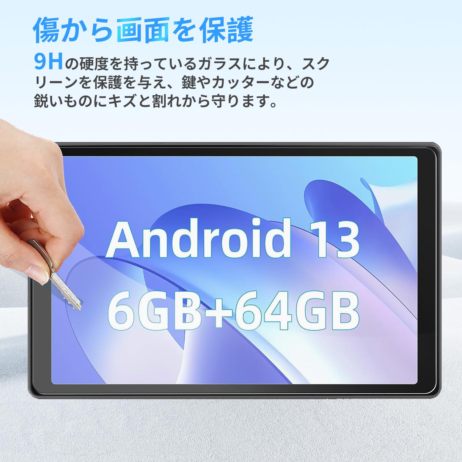 For Velorim P11 10インチ 用 ガラスフィルム Amazon.co.jp: Velorim P11 / VASOUN TAB 10 Lite タブレット 用