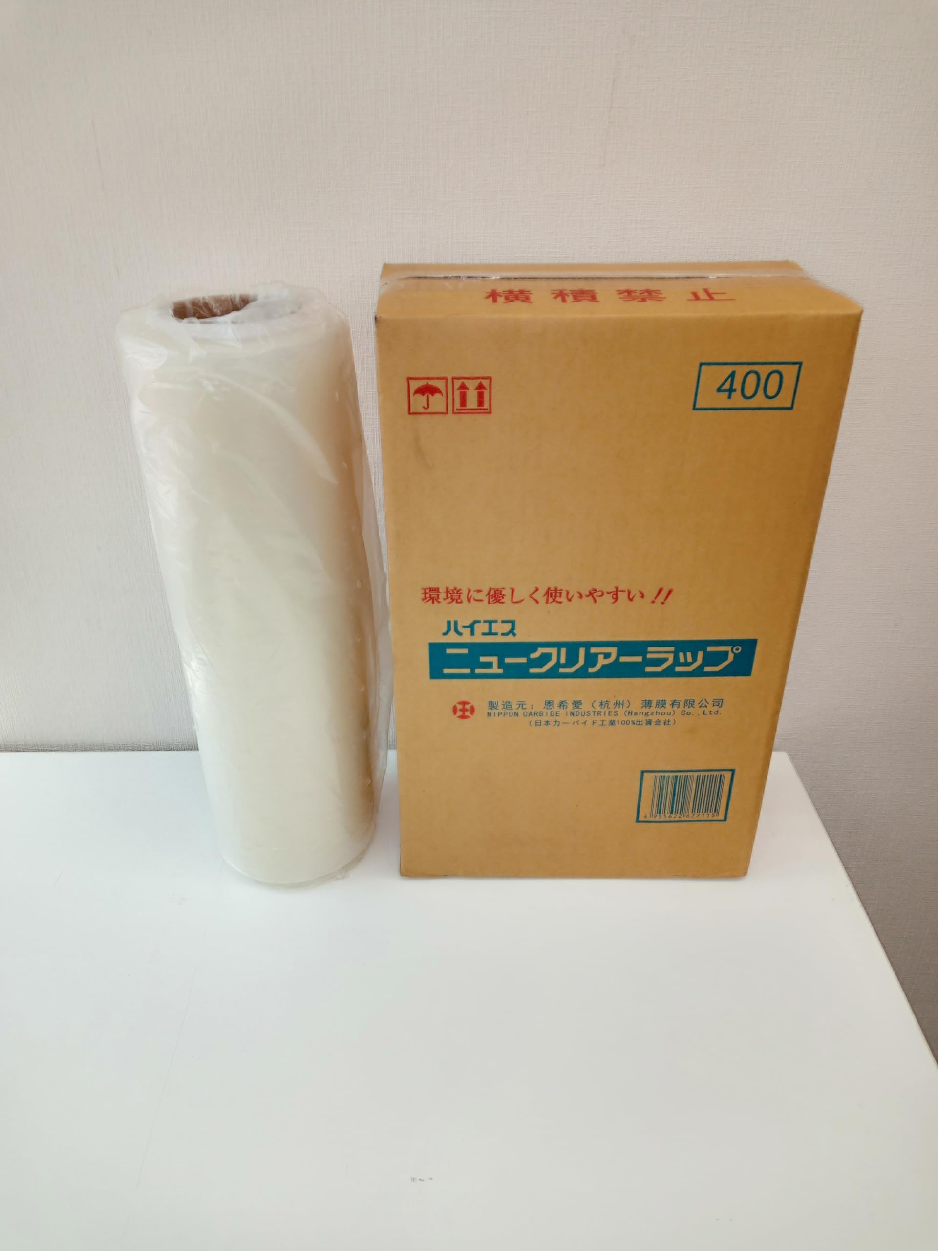 Amazon.co.jp: 日本カーバイト工業 ハイエス ニュークリアラップ
