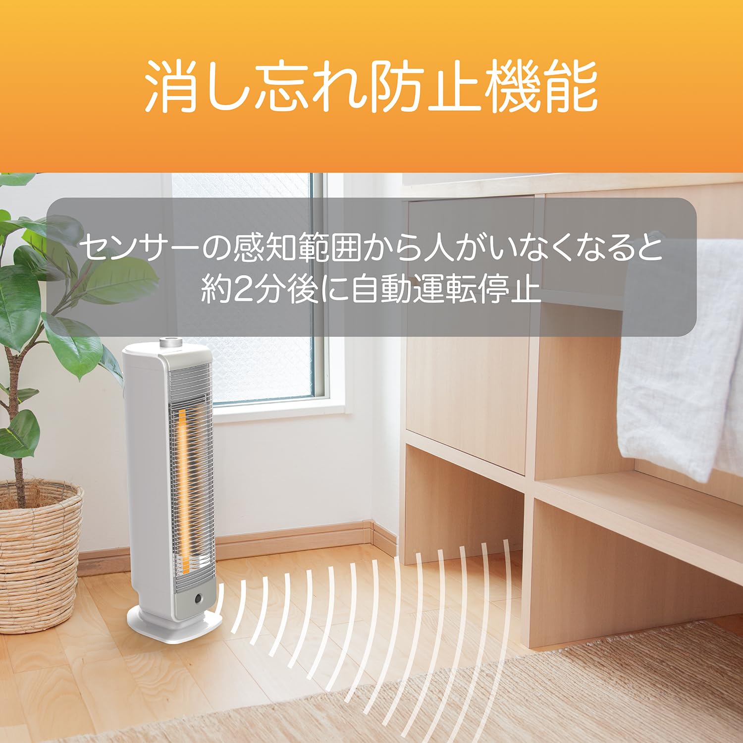 【新品未使用】コイズミ カーボンヒーター KKH-0440/W 楽天市場】【メーカー公式】コイズミ カーボンヒーター 遠赤電気