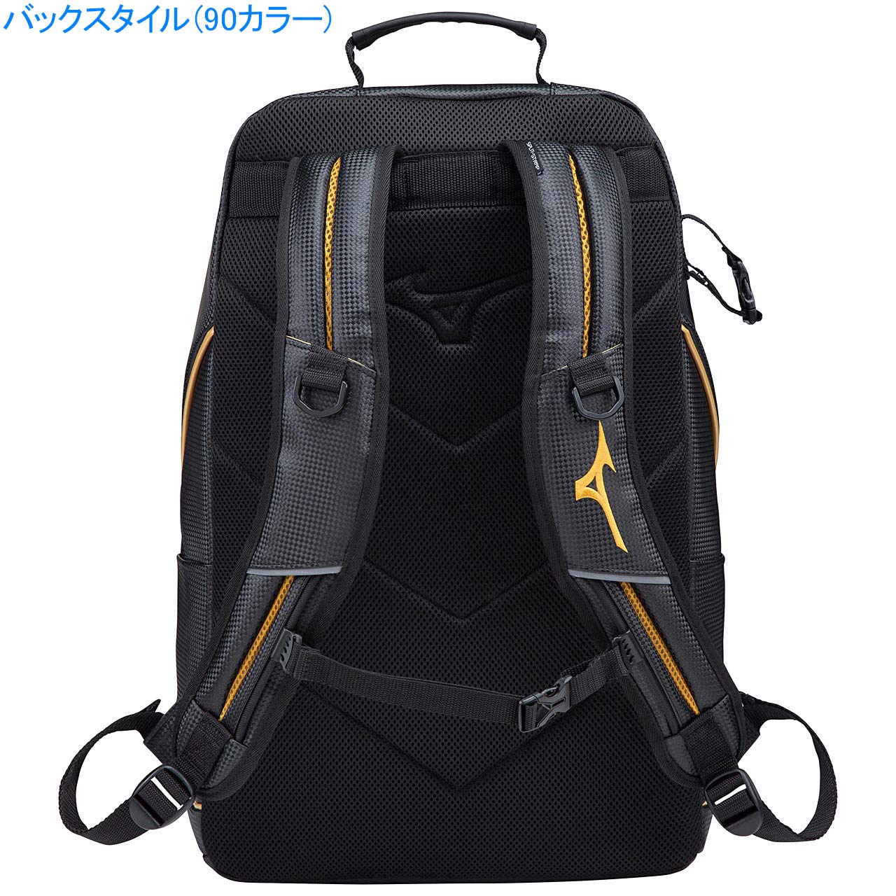 ミズノプロ 野球 MP ボディバッグ 1FJDC40109 楽天市場】【あす楽対応】2025年新モデル ミズノプロ 野球 MP