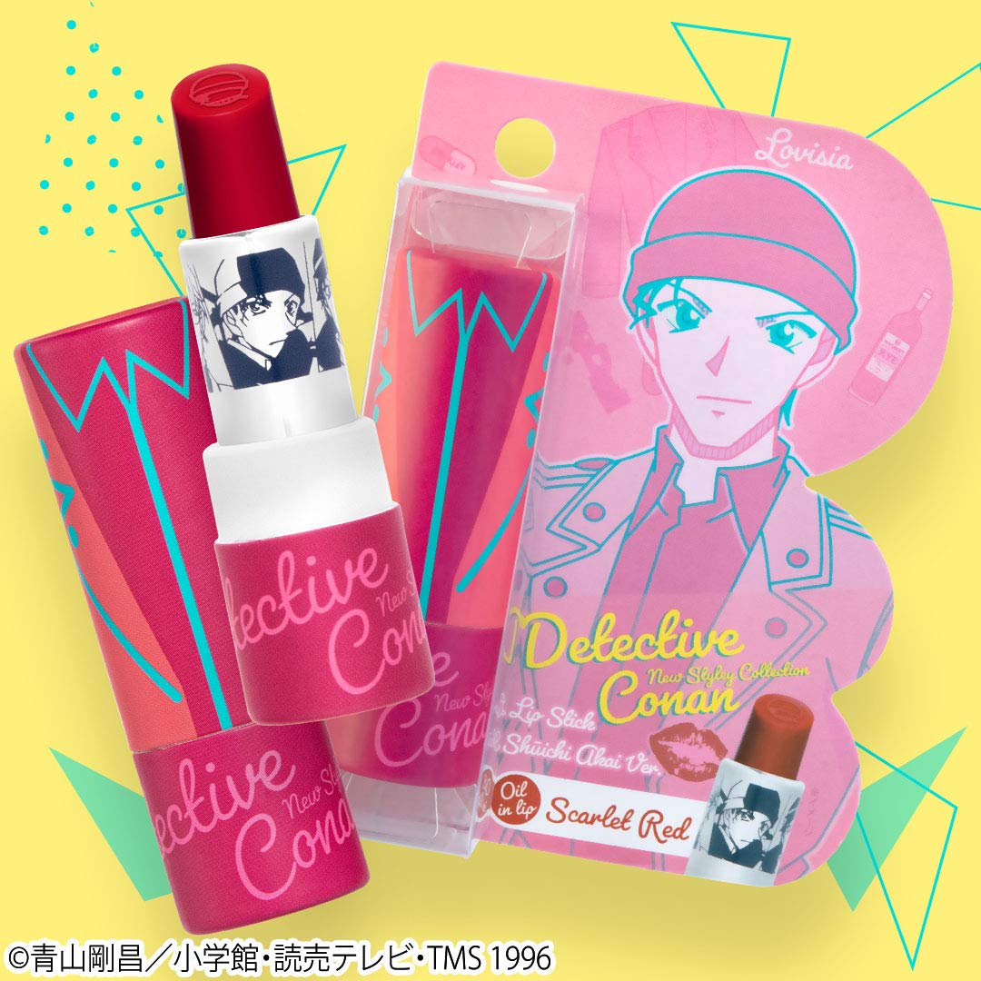 Amazon | 名探偵コナン リップスティック 赤井秀一 | Lovisia | 口紅 通販