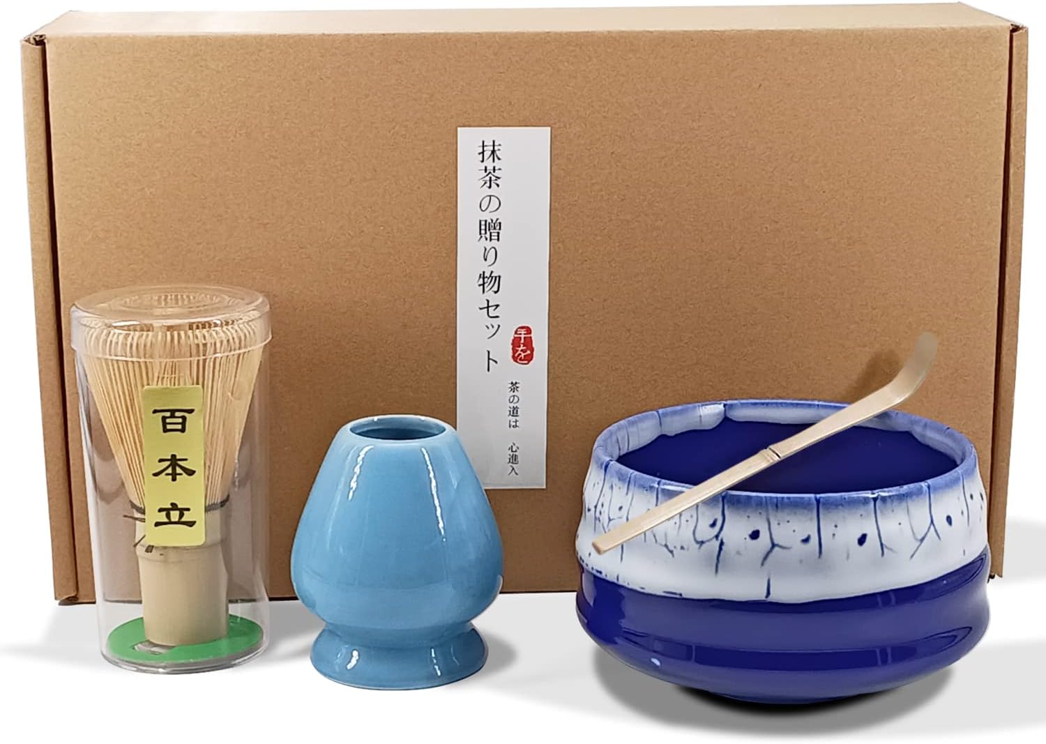 Japanese Matcha Tea Set, Unique Matcha Set - Blue Matcha Bowl Matcha Whisk and Blue Whisk Stand, Traditional Tea Scoop, The Perfect Ceremony Start Up Set to Prepare an Authentic Cup of Matcha