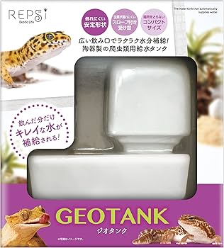 ぽん　爬虫類水入れ　10個セット ぽん 爬虫類水入れ 10個セット ぽん様専用 爬虫類水入れ 10個セット