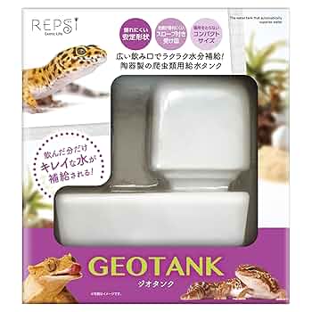 爬虫類・両生類のエサ S10 SM20 M20 ML10 Amazon | Zibeem