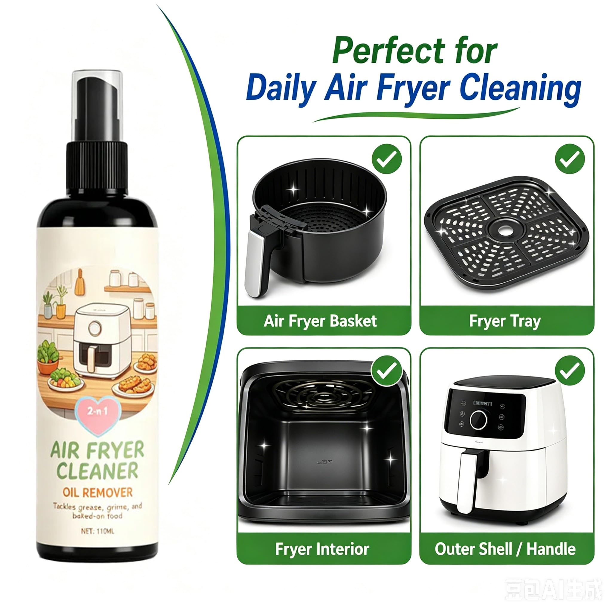 Spray Limpiador para Air Fryer – Desengrasante para Horno y Parrilla (5pcs)