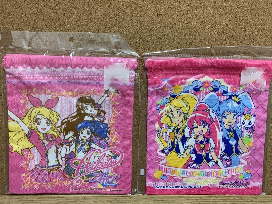 [3DS]アイカツ！コンプリートセット＆アイカツ！クリーナー巾着【入手困難】 Amazon | アイカツ！ & ハピネスチャージプリキュア！ 巾着袋 2枚