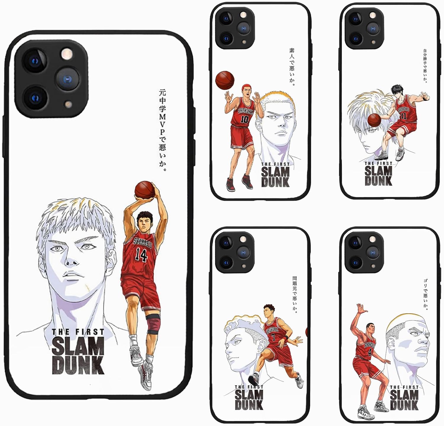 SLAM DUNK ジャンプ50周年 iPhoneケース スラムダンク Amazon.co.jp: 創刊50周年記念 週刊少年ジャンプ展VOL.2 SLAM