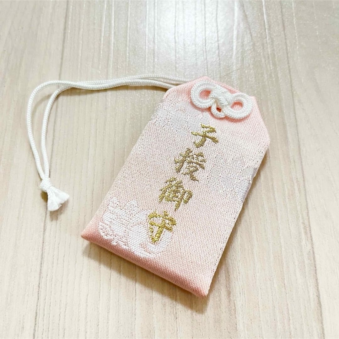 Amazon.co.jp: 水天宮 子授御守 子授け守 妊活 お守り : おもちゃ