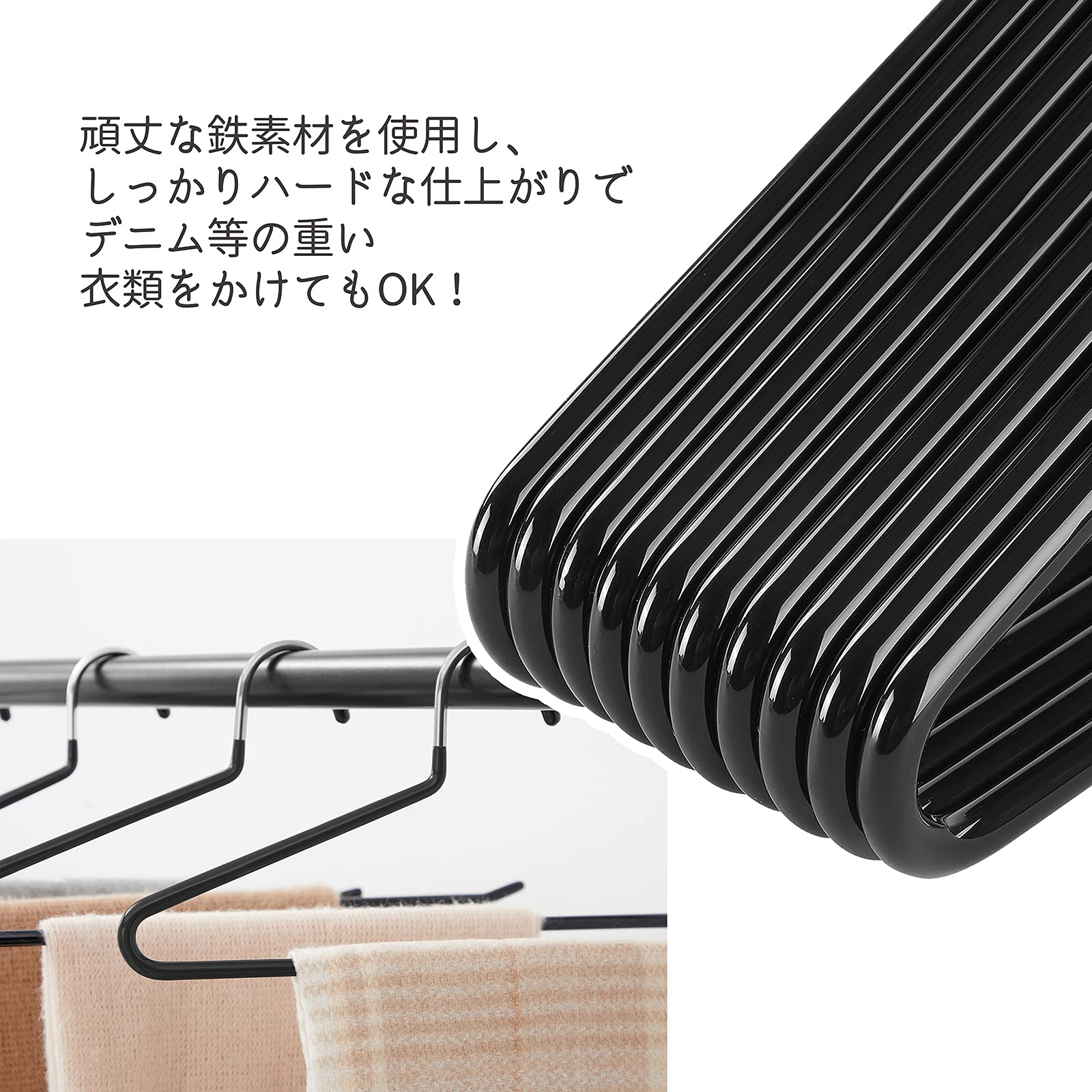 Amazon.co.jp: SONGMICS ハンガー ズボン 20本 スラックスハンガー