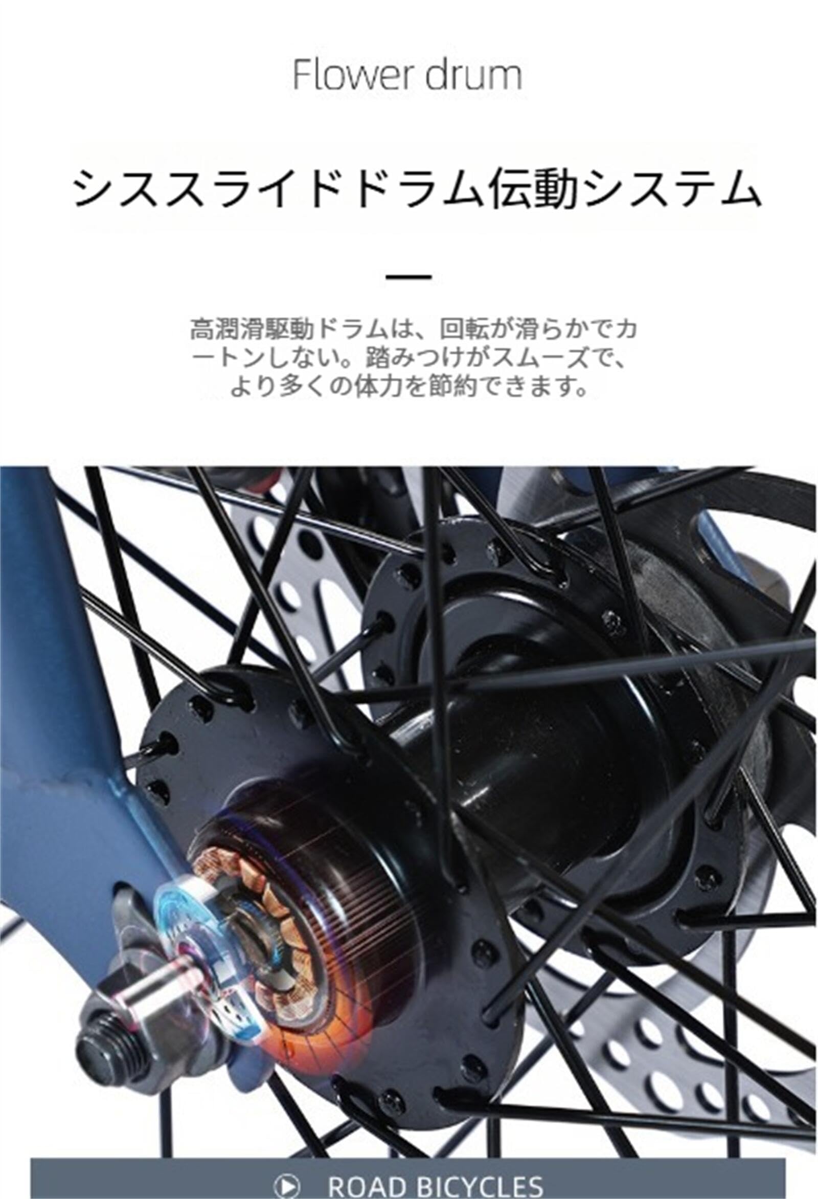 Amazon | 27スピードカーブハンドルバー自転車ロードバイクマウンテン 