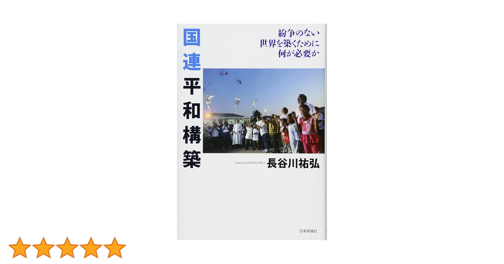 71QkyqVysOL.jpg_BO30,255,255,