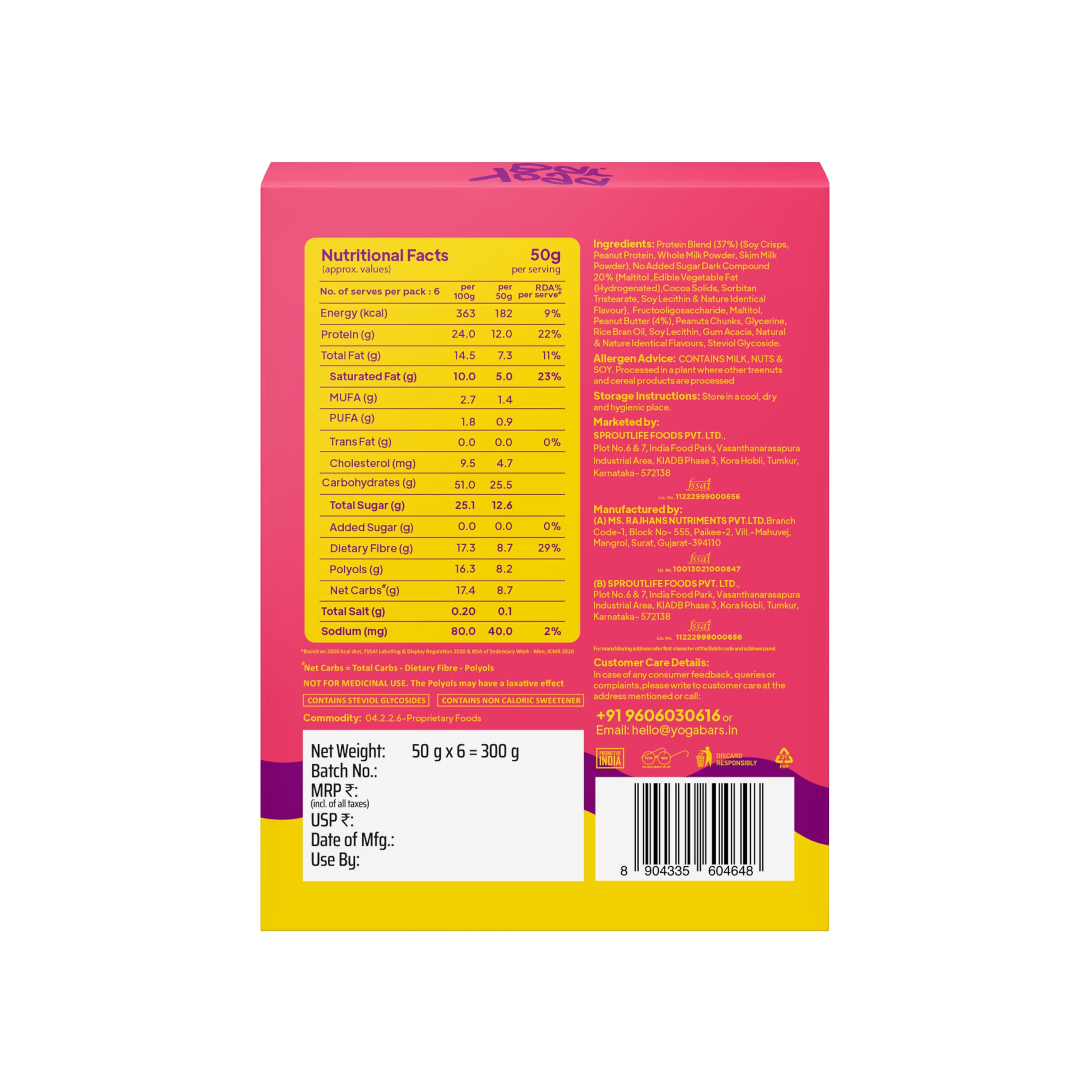 Yogabar Strong Choco Peanut Butter Protein Bars(Pack of 6), 12g Protein, No Added Sugar, No Preservatives - Image 7 thumbnail