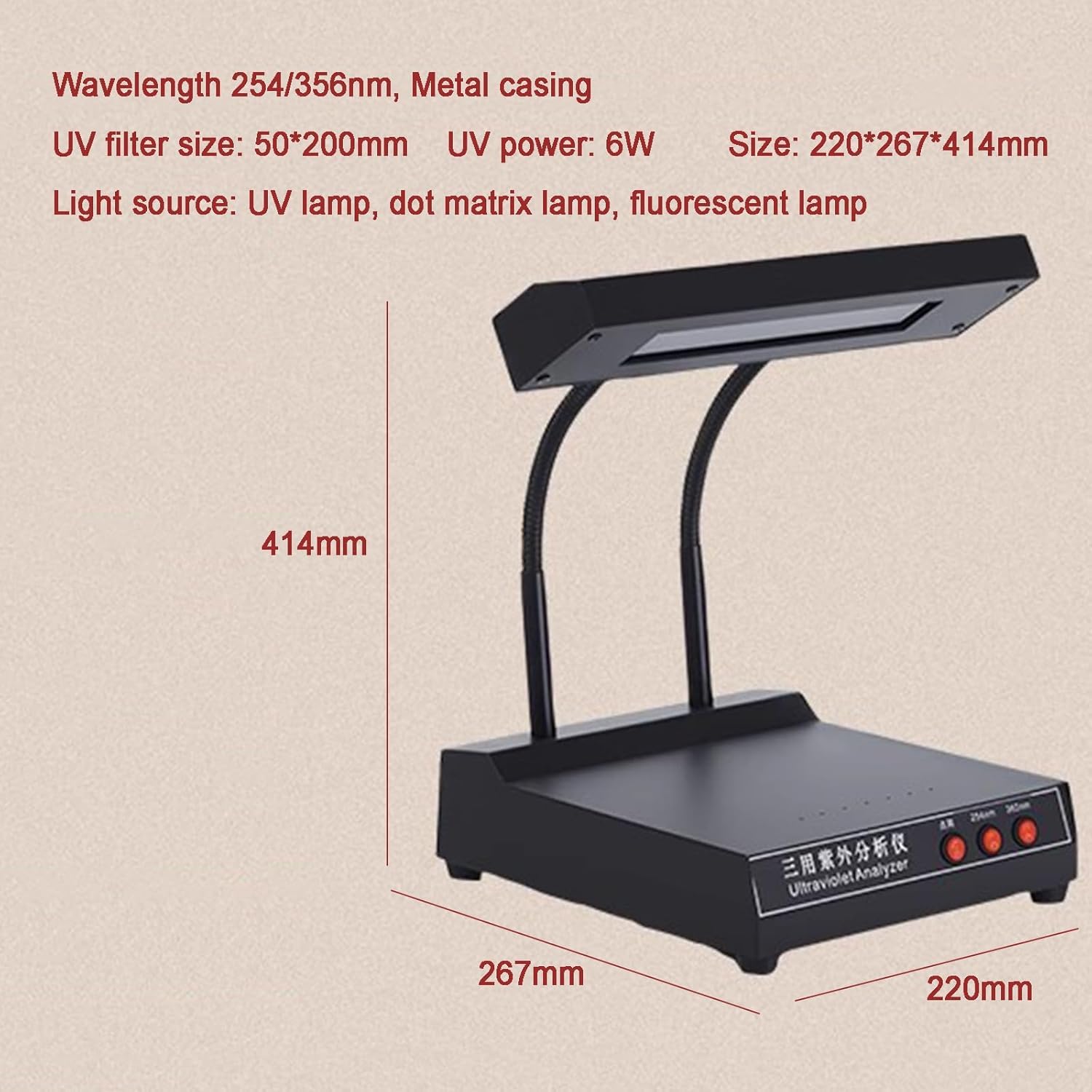 Tester analizatora ultrafioletowego, 254 Nm/365 Nm, lampy UV, z matrycą punktową, lampami UV ze szkła kwarcowego i filtrami, do badań naukowych, przemysłu tekstylnego i chemicznego